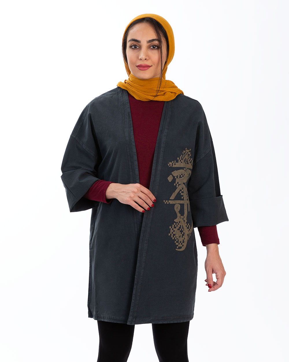 عبا جوان