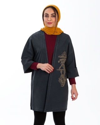 عبا جوان