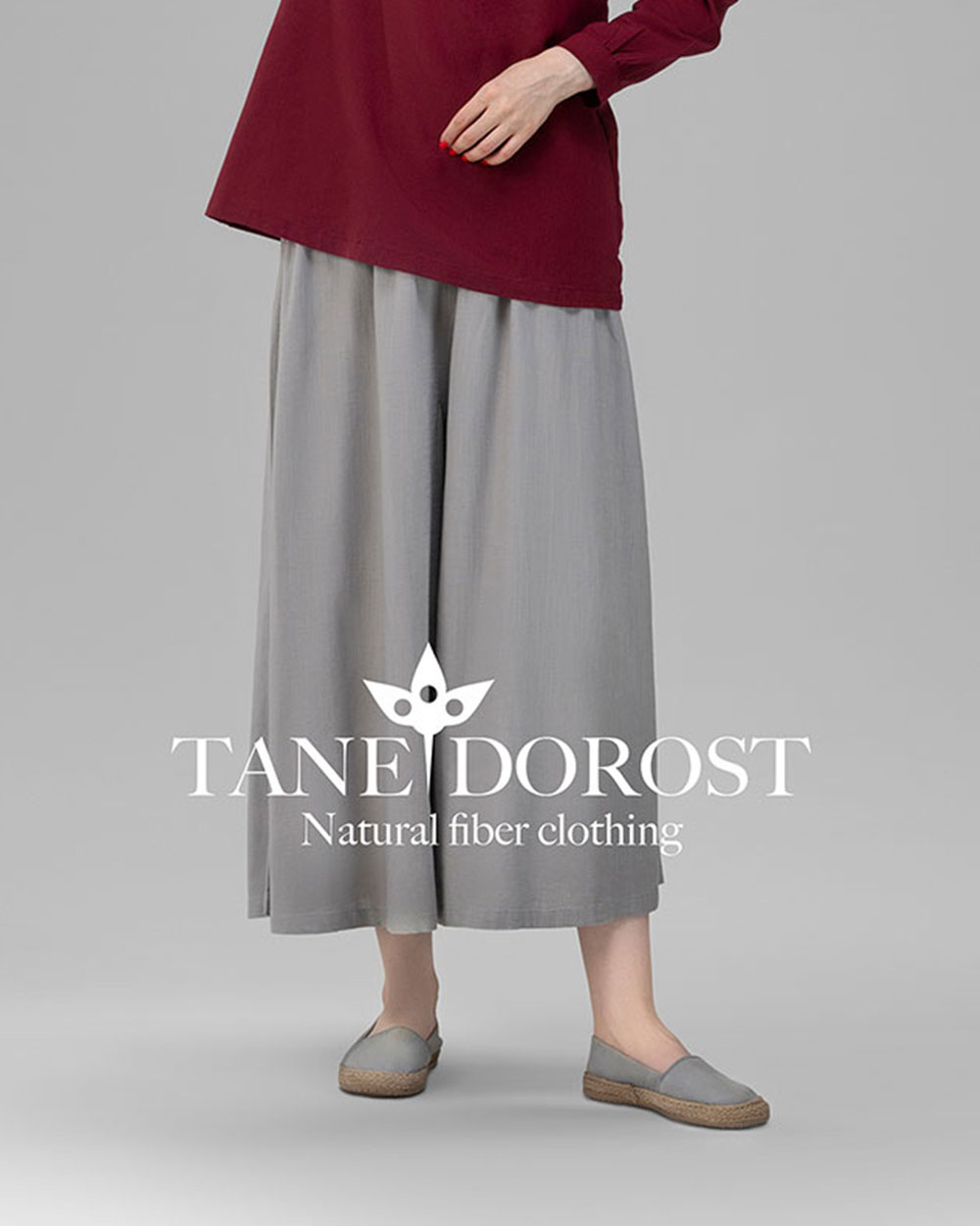 شلوار آسانا