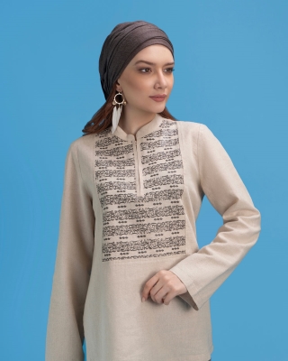 تونیک آذر