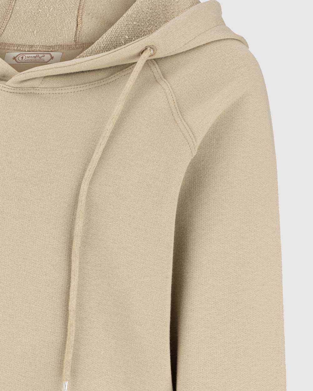 سویشرت آوینا