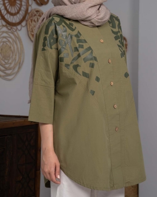 تونیک ترانه