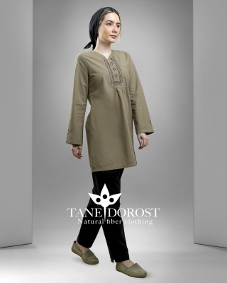 تونیک گل جام