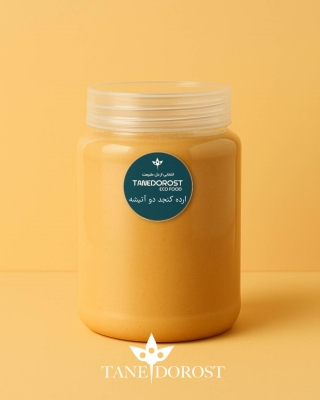ارده دو آتیشه