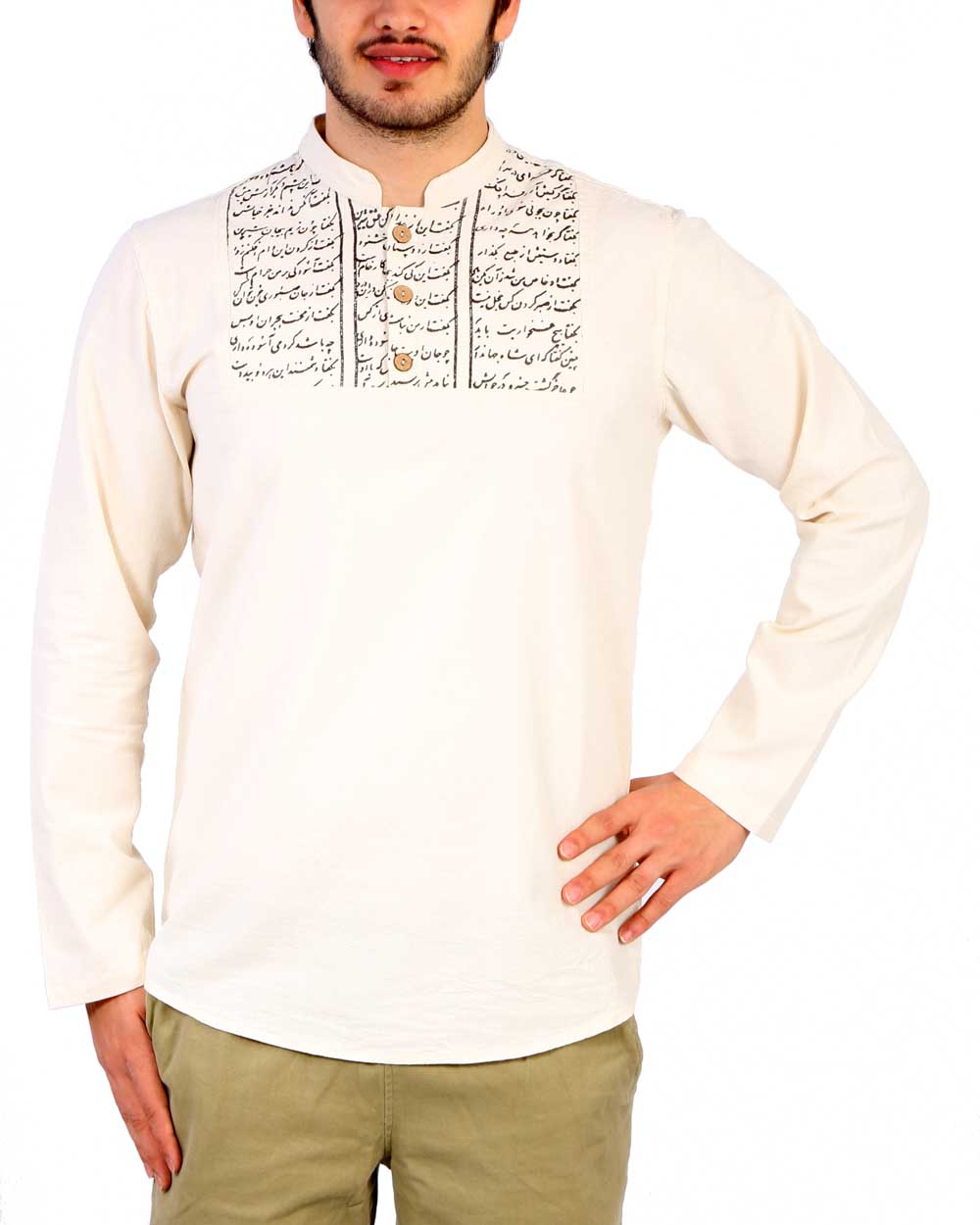 پیراهن وهرام