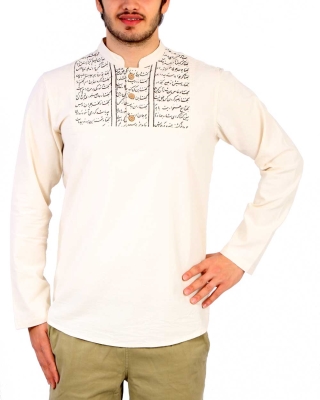 پیراهن وهرام