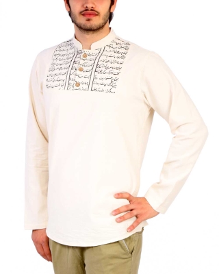 پیراهن وهرام