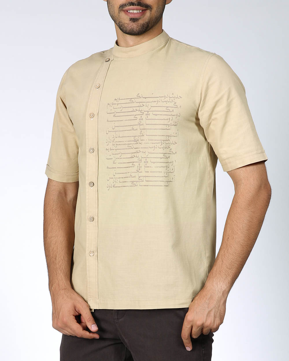 پیراهن دوست