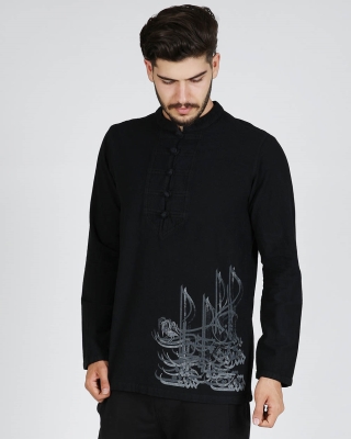 پیراهن عقیق