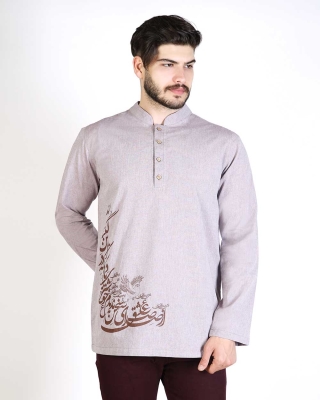 پیراهن اوتانا