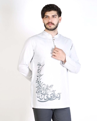 پیراهن اوتانا