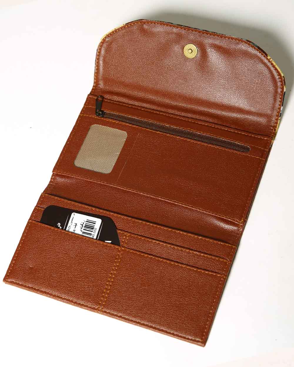 کیف پول نقاب دار