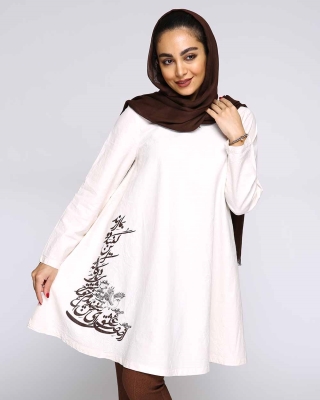 مانتو یادگاری