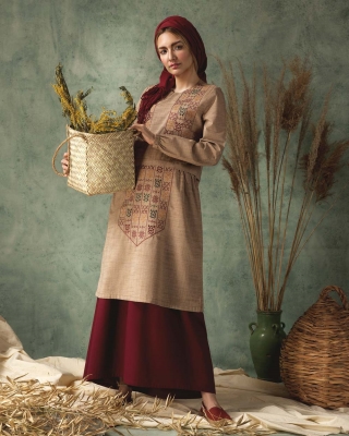 مانتو هورام