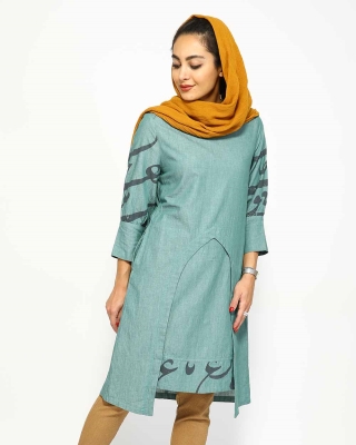 مانتو الیسا