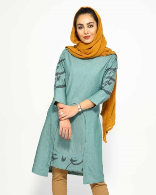 مانتو الیسا