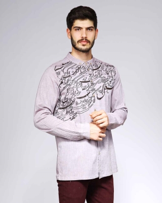 پیراهن آپارات