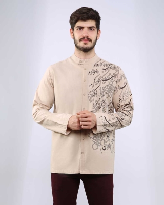 پیراهن شباهنگ