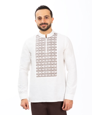 پیراهن آزرم