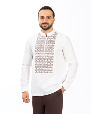 پیراهن آزرم