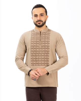 پیراهن آزرم