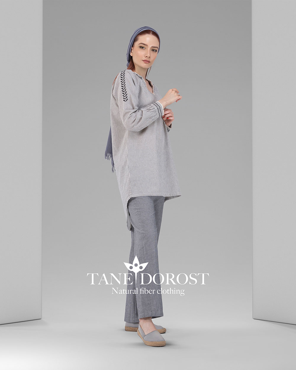 تونیک تانیا