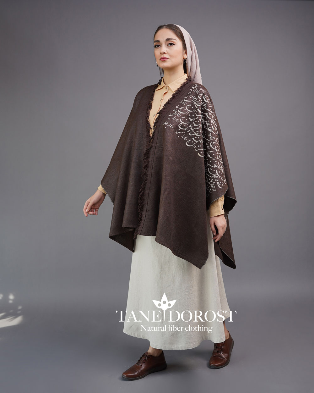 عبا کیاندخت