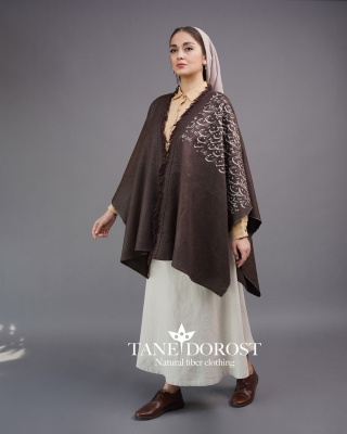 عبا کیاندخت