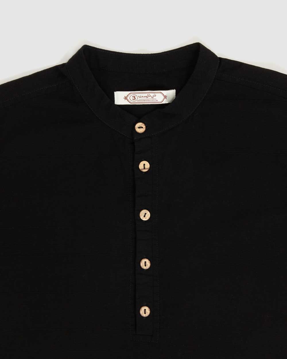 پیراهن هامون