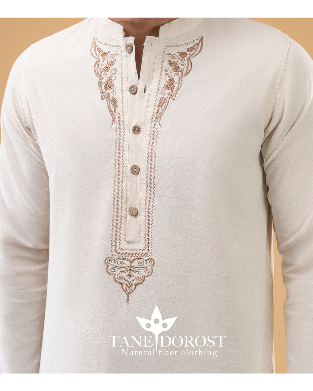 پیراهن راستین