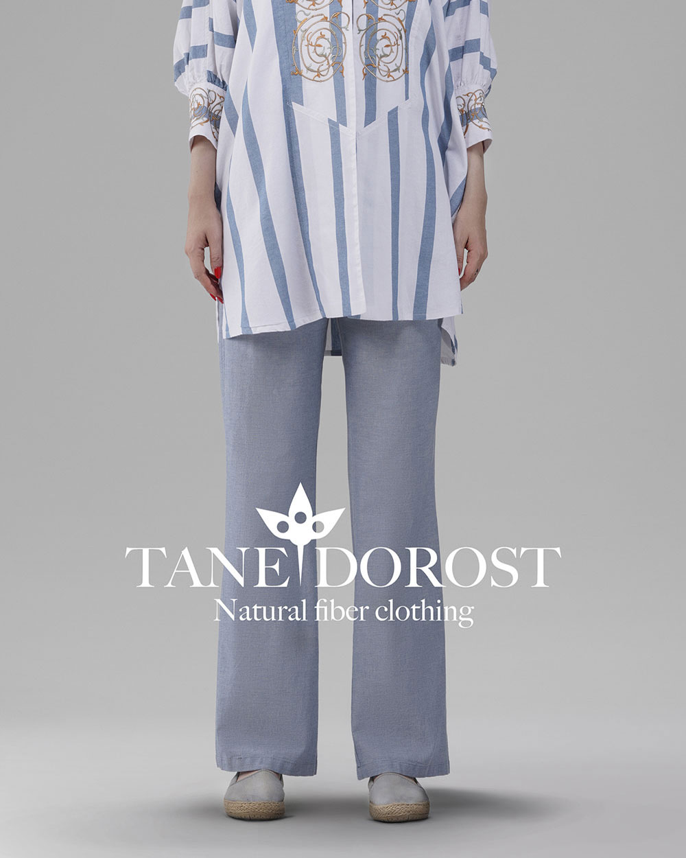 شلوار آرام دل