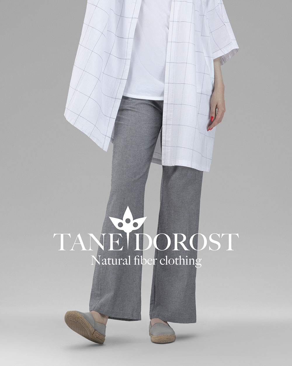 شلوار آرام دل