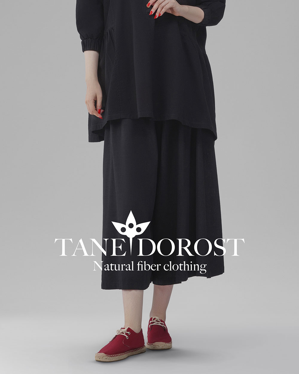 شلوار آسانا