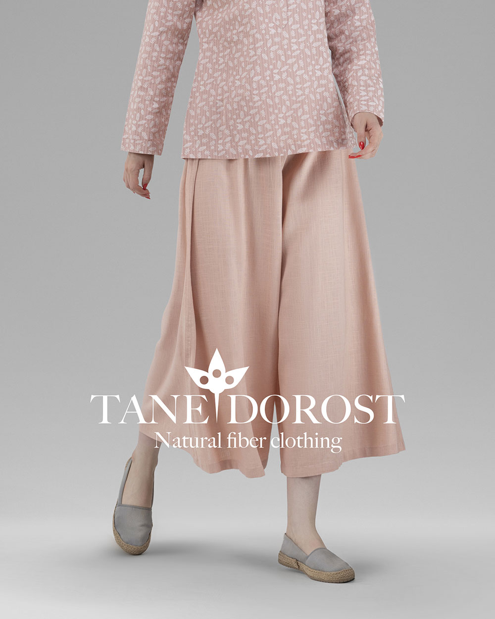 شلوار آسانا