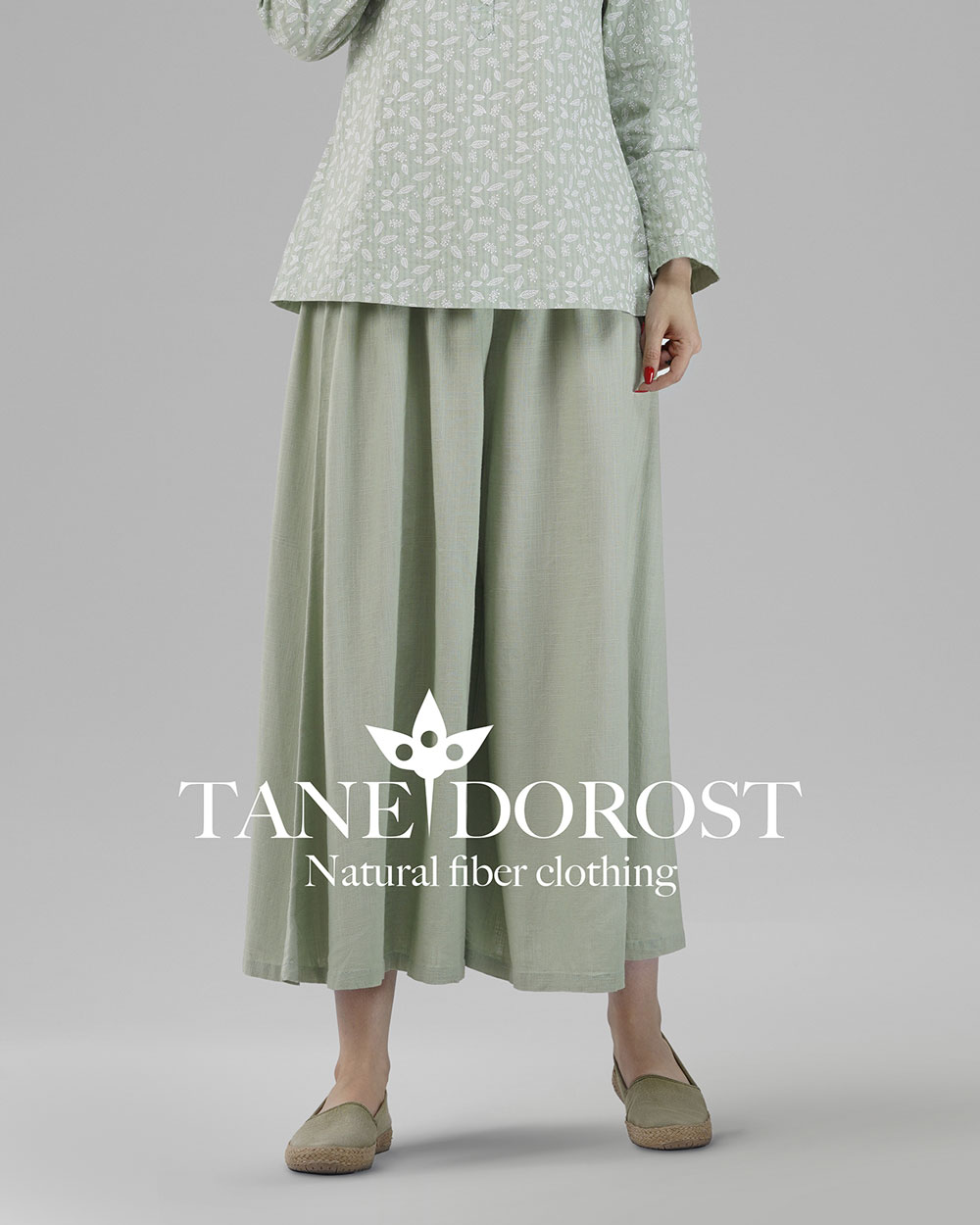 شلوار آسانا