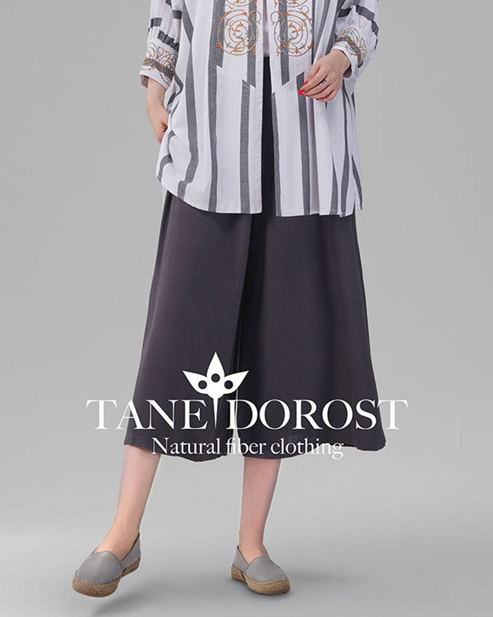 شلوار آسانا