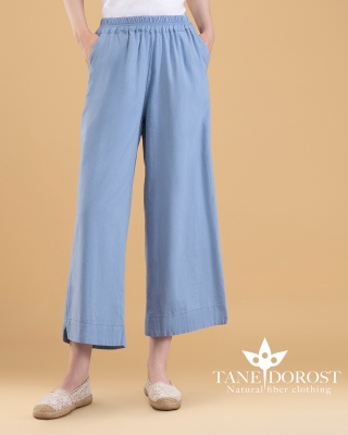 شلوار آریانا