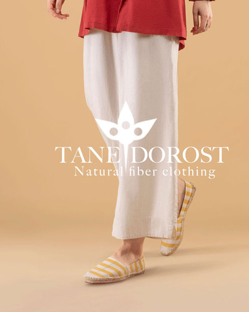 شلوار آریانا