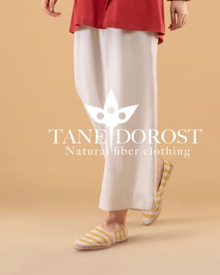 شلوار آریانا