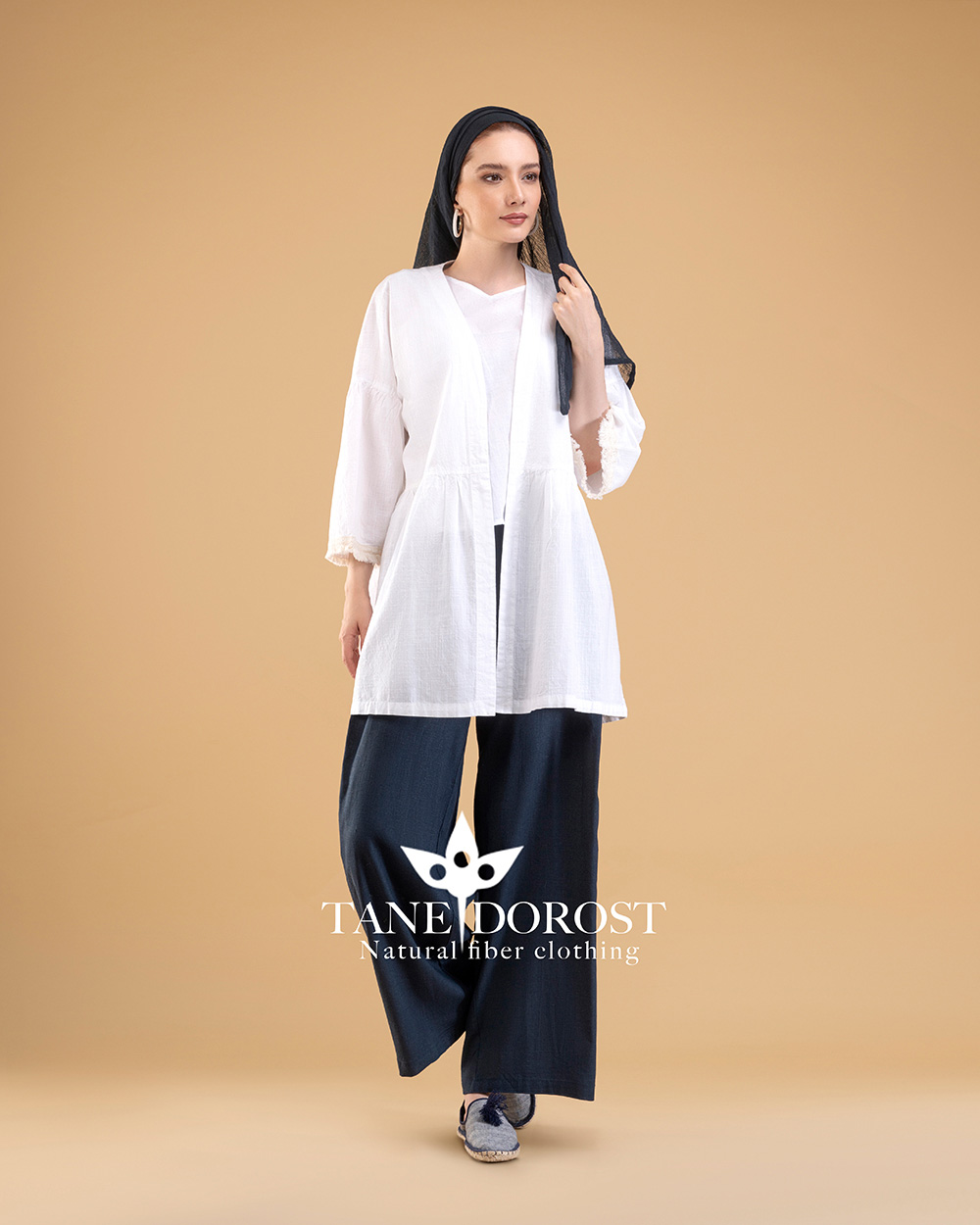 عبا ایلناز(نمونه)