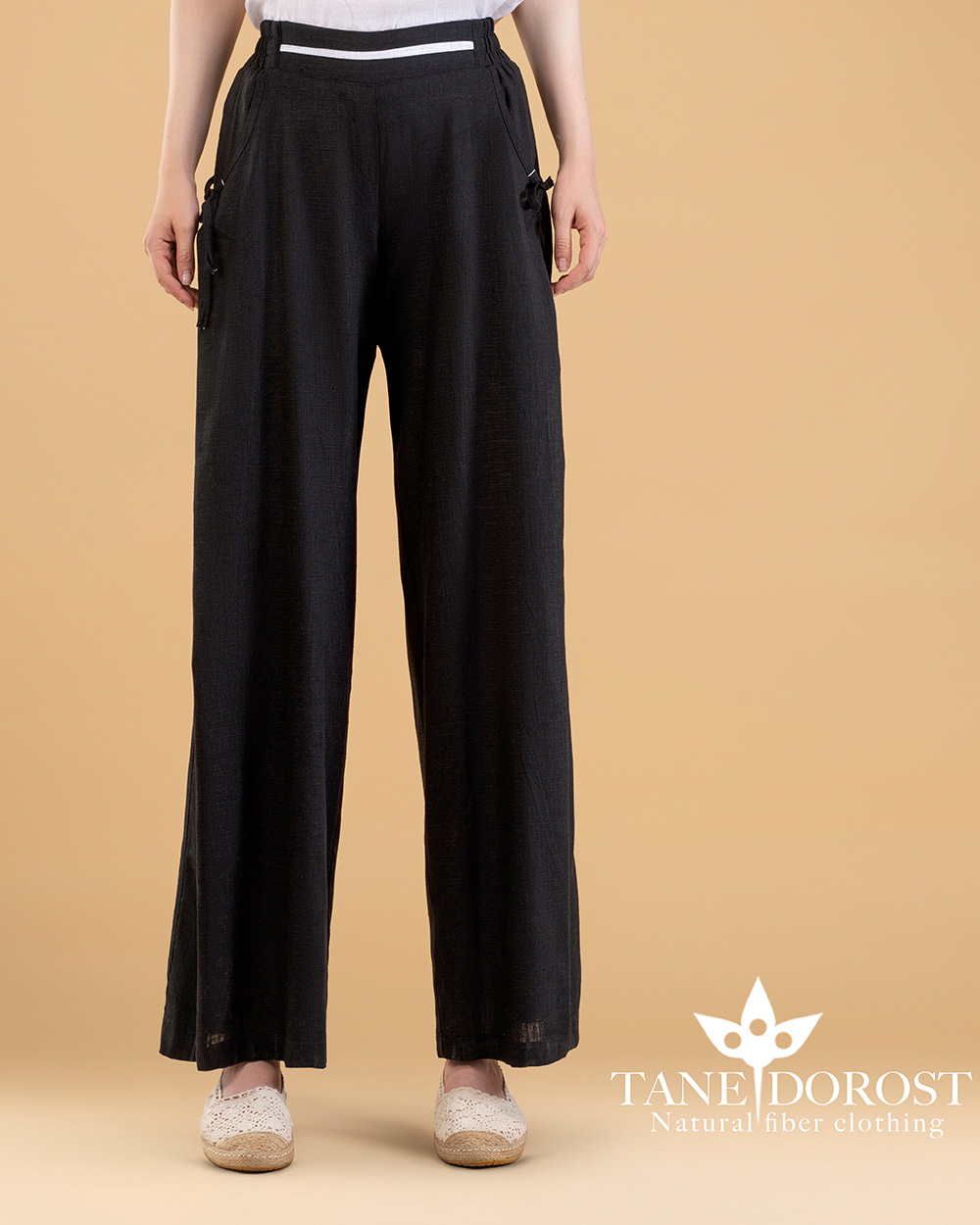 شلوار ارمغان