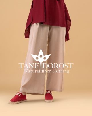 شلوار ارمغان