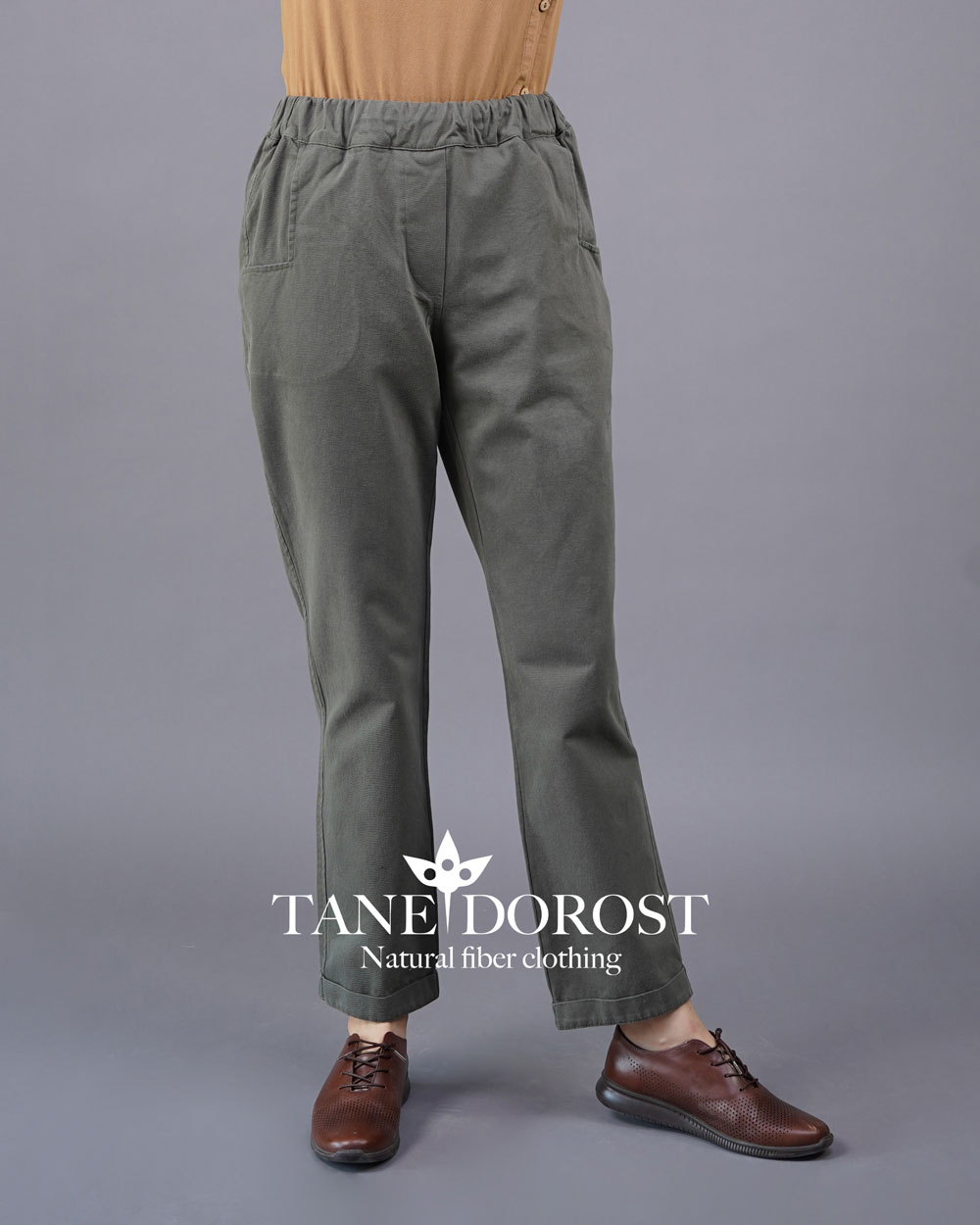 شلوار آرسیتا