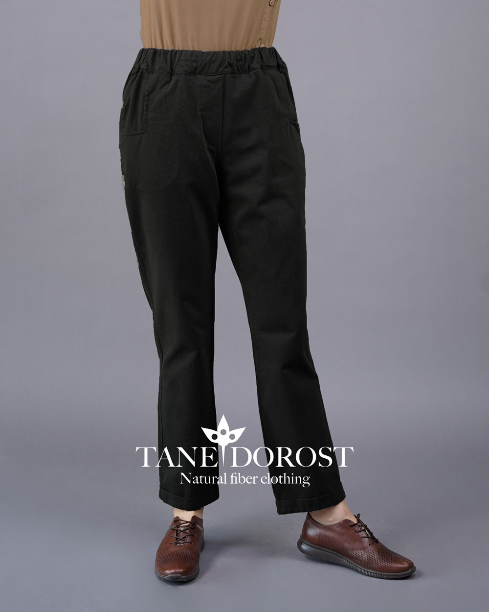 شلوار آرسیتا