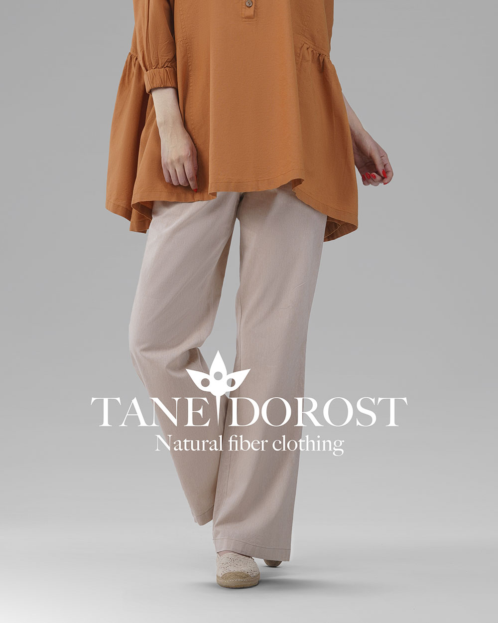 شلوار دلاوا