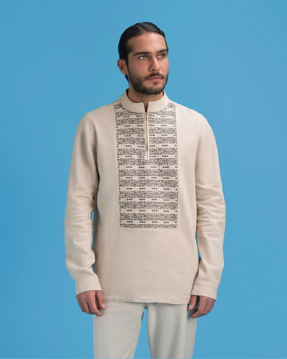 پیراهن آزرم