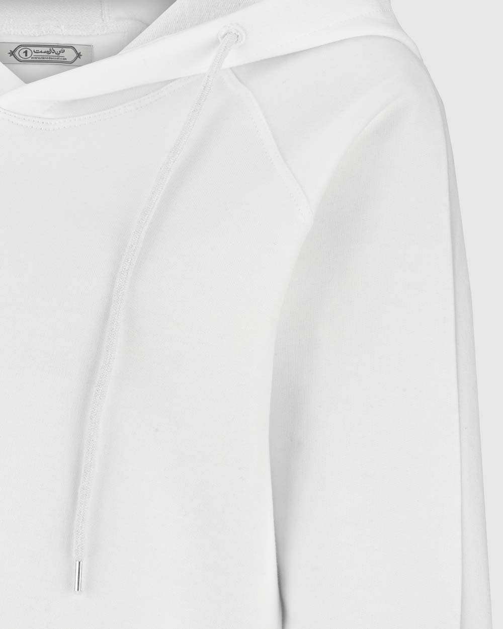 سویشرت آوینا