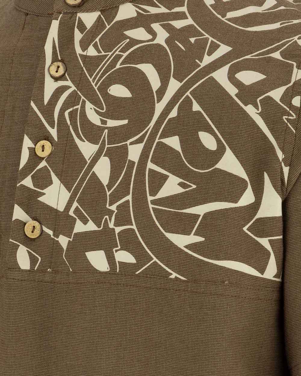 پیراهن رادمین