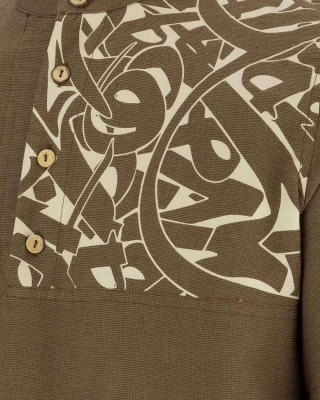 پیراهن رادمین