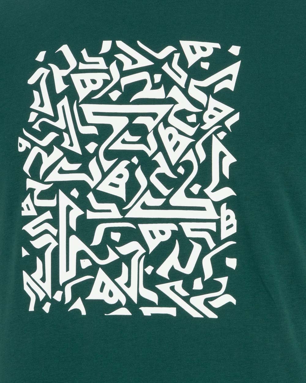 تی شرت افشید